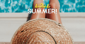 Editable Hello-Aloha Summer Design