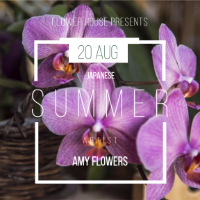 Japanese summer #invitation #summer #workshop #shop #flower #flowers #poster