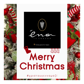 Merry Christmas social media post - #spring